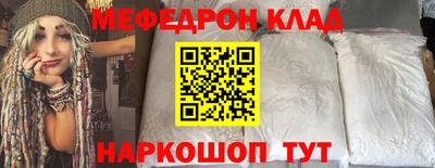 каннабис Изобильный