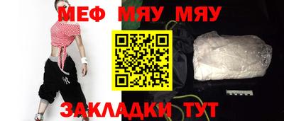 синтетический гашиш Ирбит