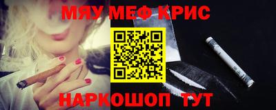 каннабис Изобильный