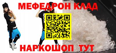 синтетический гашиш Ирбит