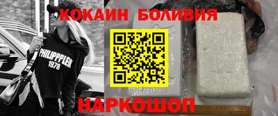 каннабис Изобильный