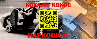 каннабис Изобильный