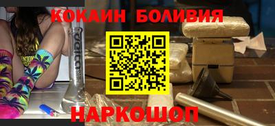 MDMA Premium VHQ Ипатово