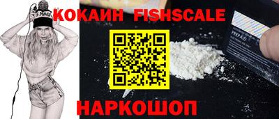 MDMA Premium VHQ Ипатово