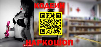 каннабис Изобильный