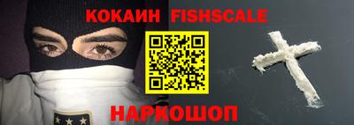 синтетический гашиш Ирбит