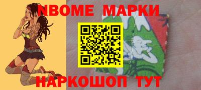 MDMA Premium VHQ Ипатово