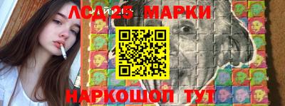 синтетический гашиш Ирбит
