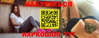 MDMA Premium VHQ Ипатово