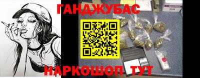 каннабис Изобильный