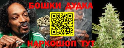 синтетический гашиш Ирбит