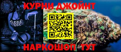каннабис Изобильный