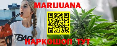 синтетический гашиш Ирбит