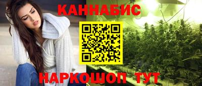 MDMA Premium VHQ Ипатово