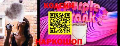 каннабис Изобильный
