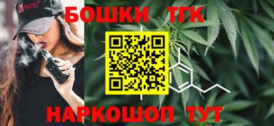 MDMA Premium VHQ Ипатово