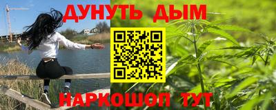 MDMA Premium VHQ Ипатово