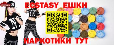 каннабис Изобильный