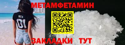 синтетический гашиш Ирбит
