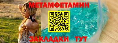 синтетический гашиш Ирбит