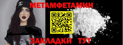 синтетический гашиш Ирбит