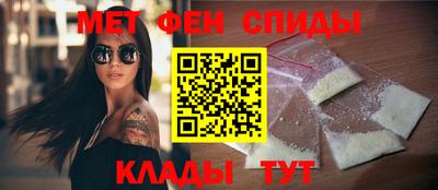 синтетический гашиш Ирбит