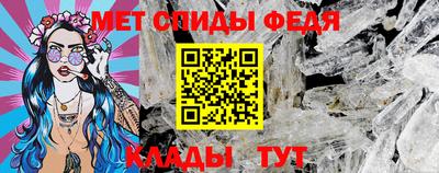 MDMA Premium VHQ Ипатово