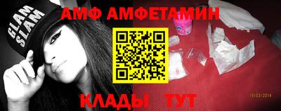 каннабис Изобильный