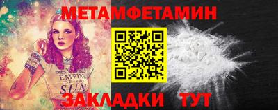 MDMA Premium VHQ Ипатово