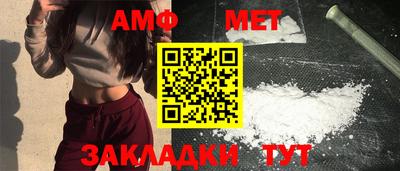 MDMA Premium VHQ Ипатово