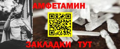 каннабис Изобильный