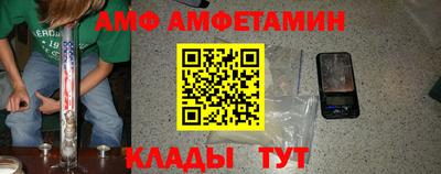MDMA Premium VHQ Ипатово