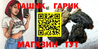 каннабис Изобильный