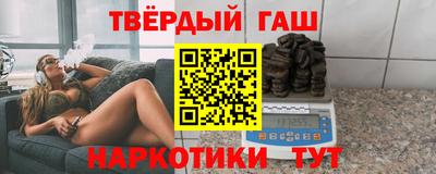каннабис Изобильный