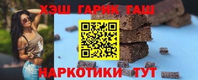 MDMA Premium VHQ Ипатово