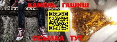 каннабис Изобильный