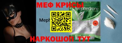каннабис Изобильный