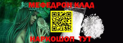 синтетический гашиш Ирбит