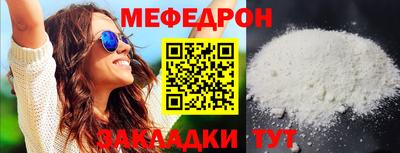 синтетический гашиш Ирбит