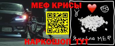 MDMA Premium VHQ Ипатово