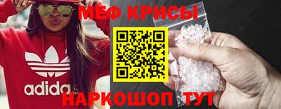 каннабис Изобильный