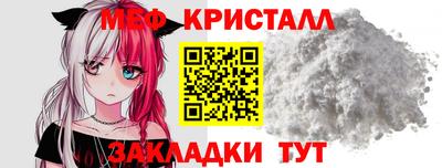 каннабис Изобильный