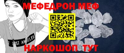 синтетический гашиш Ирбит