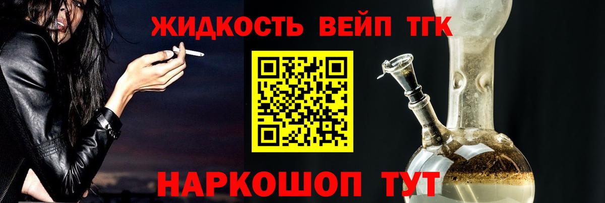МЕФ Лесосибирск